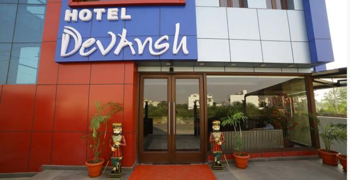 אודייפור Oyo 1681 Hotel Devansh מראה חיצוני תמונה